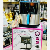 سرخ کن بدون روغن دسینی دو المنت مدل DS-840
