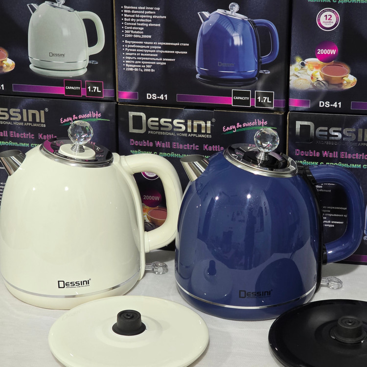 کتری برقی دسینی کرم رنگ مدل DS-41