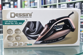 اتو بخار دسینی مدل DS888