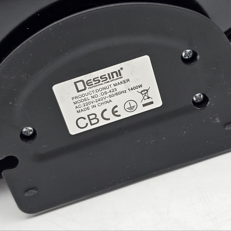 ساندویچ ساز دسینی مدل DS-423
