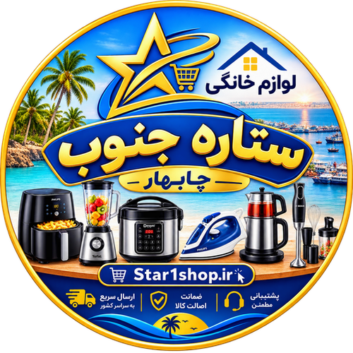 مخلوطکن Kenwood مدل BLP15